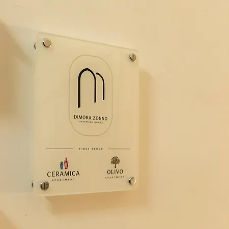 Apartamento Dimora Zonno - First Floor Bari